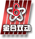 918博天堂双动logo